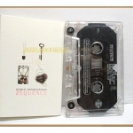 ขายเทปเพลงเก่า สมเกียรติ อริยะชัยพาณิชย์ อัลบั้ม ZEQUENCE