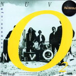 CD,Nuvo - ออกซิเจน (O₂)(นูโว)(Gold CD)(2566)