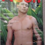 นิตยสาร NEON VOL.153 นายแบบโชว์เดี่ยว