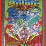 นิตยสาร ANIME อนิเม VOL.17 ปี2540