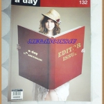 นิตยสารA DAY ฉบับที่132 AUG.2011,ฉบับA DAY 11TH ANNIVERSARY สภาพดี