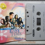 เทปเพลงไทยสากล อัลบั้ม GRAMMY EASY TIME6