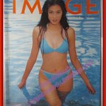นิตยสารอิมเมจ IMAGE ปีที่13 ฉบับที่02 ปี2543 ปก โอ๋ ภัคจีรา วรรณสุทธิ์ ตำหนิ ตัวหนังสือมีพองน้ำ เปิดอ่านได้ตามปกติ