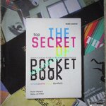 นิตยสารA DAY ฉบับที่103 THE SECRET OF POCKET BOOK ตำหนิ มุมด้านล่างมีรอยขาด สันปกกระดาษเคลือบหลุด เปิดอ่านได้ตามปกติ