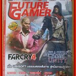 นิตยสารคู่มือเกมส์ FUTURE GAMER เล่มที่216 ปี2557