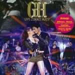 DVD Concert,ฮั่น & แกรนด์ Hunz & Grand The Star- Live 2 Dance Party