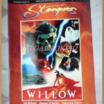 นิตยสารSTARPICS SP.248 ปีที่15 ฉบับที่10 กรกฎาคม 2531 สภาพดี