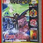 นิตยสารคู่มือเกมส์ POWER-UP พาวเวอร์อัพ เล่มที่16 ปี2551