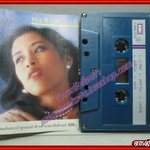 เทปเพลงไทยสากล ดวงทิพย์ ทรงขับร้องโดย เจ้าฟ้าจุฬาภรณวลัยลักษณ์