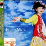 Senri kawaguchi - Buena vista