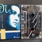 เทปเพลงไทยสากล นนทิยา จิวบางป่า อัลบั้ม ครั้งนั้น...ณ วันนี้