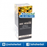 La Mala Serum Bee Venom เซรั่มพิษผึ้งเซรั่มเข้มข้น ราคาถูก ฟรีของแถมทุกรายการ