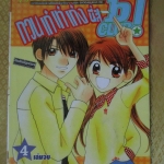 การ์ตูนเช่า กวน เก๋ เท่ เก่ง นี่สิ bCLUB! ครบชุด4เล่มจบ สนพ.บงกช ห่อปก ไม่แม๊กซ์