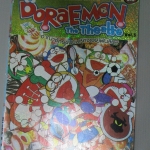 การ์ตูนโดราเอม่อน DORAEMON the theatre ฉบับที่05 สนพ.เนชั่น พิมพ์สีทั้งเล่ม
