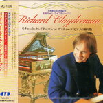 CD,Richard Clayderman - Antique Piano Gift 40th Anniversary (instrumental)(2003)(Japan)
