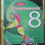 อินไซด์ DREAMWEAVER 8 ดวงพร เกี๋อยคำ