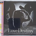 CD,Love Destiny Mathew Knowles & Music World Present Vol.1 (Various Artists)(2008)(Japan)