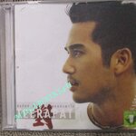 ซีดีเพลงไทยสากล ตุ้ย ธีรภัทร์ สัจจกุล อัลบั้ม เพลงมันพาไป // ปก และ แผ่นมีรอยเล็กน้อย