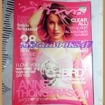 นิตยสารทีวีพูล ปกแอน ทองประสม ฉบับที่564,มีนาคม 2544 สภาพดี