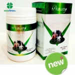 Ausway Colostrum Tablets นมอัดเม็ดเพิ่มความสูง ราคาถูก ฟรีของแถมทุกรายการ