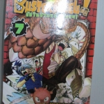 การ์ตูนห่อปกติดเทป Buster Keel! อัศวินป่วนหมัดมังกร เล่มที่07 (12เล่มจบ)