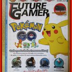 นิตยสารคู่มือเกมส์ FUTURE GAMER เล่มที่239 ปี2559