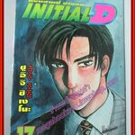การ์ตูนบ้าน Initial D ถนนสายนี้ข้าจอง เล่ม17 สนพ.สยาม