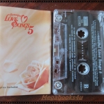 เทปเพลงสากล อัลบั้ม BEAUTIFUL LOVE SONG 5