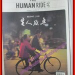 นิตยสาร human ride ฉบับที่03 ปี2557 ฉบับ BEIJING