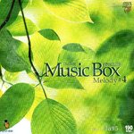 CD,Music Box Melody 4 (กล่องดนตรี)(บรรเลงไทย)