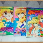 HB0301;การ์ตูนเก่า เทพยดาขาลุย ครบชุด3เล่มจบ โดยKAZUKO FUJITA สยามอินเตอร์ สภาพปานกลาง เทปติดปก