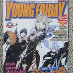 YOUNG FRIDAY Vol.04/281 ปี2012 การ์ตูนรายสัปดาห์