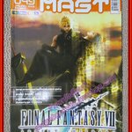 นิตยสาร MAST CULTURE Vol.049 ปี2549