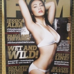 นิตยสารFHM ฉบับ041 ปี2549 นางแบบ ตั๊ก บงกช