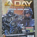 คู่มือเฉลยเกมส์ A-DAY