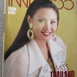 นิตยสารแฟชั่นรีวิว ฉบับที่086 ปี 2533 ปก สรารัตน์ หรุ่มเรืองวงษ์ ปูดำ