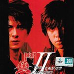 CD,The Outsiders II (Original Television Soundtrack)(Chinese songs)(Various Artists)(OST.)(2004)(Thai)