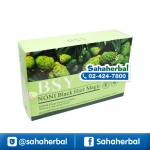 BSY Black Hair Magic บีเอสวาย บีสวอน แชมพูปิดผมขาว ราคาถูก ฟรีของแถมทุกรายการ