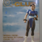 นิตยสาร a.CLUB เล่มที่04 สภาพดี