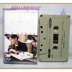 เทปเพลงไทยสากล ทรงสิทธิ์ รุ่งนพคุณศรี ชุด A CORNER