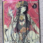 XXXHOLIC ( XXXโฮลิค) เล่ม 03 / CLAMP / สนพ.วิบูลย์กิจ / หนังสือบ้าน