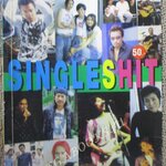 หนังสือเพลงพร้อมคอร์ดกีตาร์ SINGLES HIT 02 / แอ๊ด คาราบาว / พรู / โลโซ
