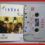 เทปเพลงไทยสากล เฉลียง อัลบ้้ม แบ-กบาล (พ.ศ. 2532)