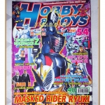 นิตยสารโมเดล HOBBY&TOYS Vol.54/2545