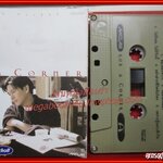 เทปเพลงไทยสากล ทรงสิทธิ์ รุ่งนพคุณศรี ชุด A CORNER