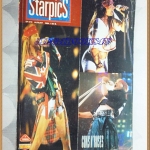 นิตยสารSTARPICS,No.372 ส.ค. 2537 สภาพดี