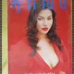 นิตยสารผู้หญิง เล่มที่313 ปี2541 ปก ธัญญา สื่อสันติกุล