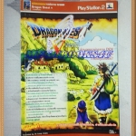 GA2404;หนังสือคู่มือเฉลยเกมส์ DRAGON QUEST V หนา354หน้าสภาพสวย เยี่ยม