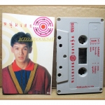 เทปเพลงไทยสากล หนุ่มเสก เสกสรร ชัยเจริญ ชุด ของหวาน