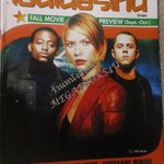 นิตยสารเอนเตอร์เทน Entertain ฉบับที่0529 ปี2542 ปก The Mod Squad / The General's Daughter